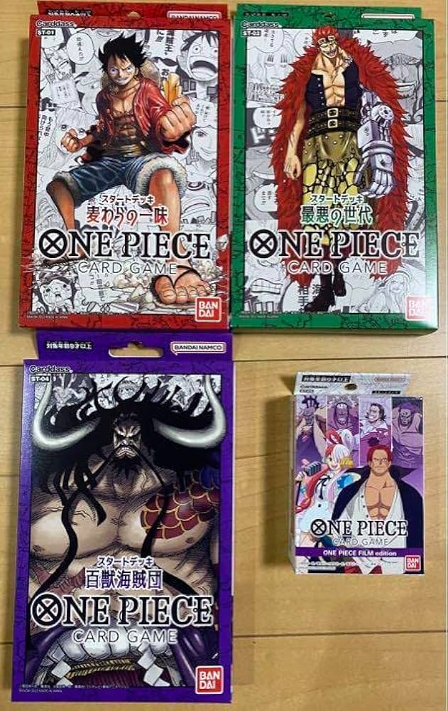 ONE PIECE - ワンピース スタートデッキ ４個セット Amazon.co.jp: バンダイ (BANDAI) ONE PIECEカードゲーム